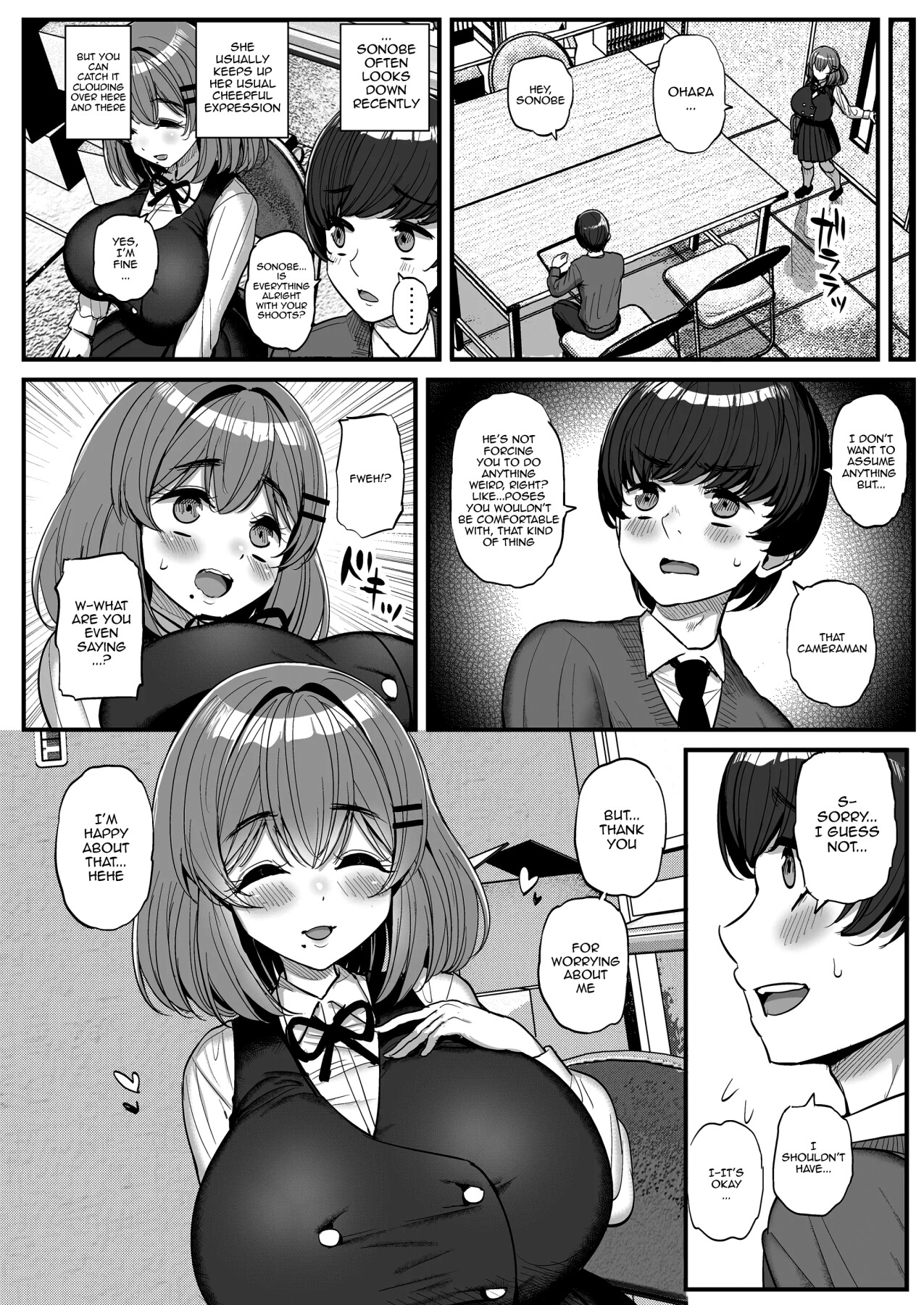 Hentai Manga Comic-Our Sm〇ll Princess-Read-37